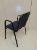 Bezoekersstoel ISO Grijs met armleuningen 57712