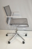 Luxe vergadertafelstoel ICF Stickchair 59047