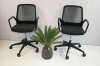 Vergadertafel stoel Interstuhl Every (2e hands) 59095