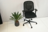 Bureaustoel Vitra Meda Pro (2e hands)  59103