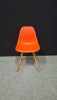 Design bezoekersstoel Vitra DSW 72640