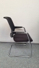 Bezoekersstoel Girsberger (2e hands) 71801