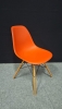 Design bezoekersstoel Vitra DSW 72641