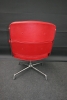 Vitra Lobby Chair ES 108 (2e hands) 64698