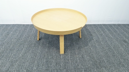 Muuto Around Coffee Table 