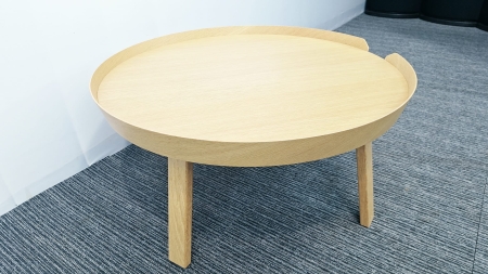Muuto Around Coffee Table 