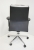 Ergonomische bureaustoel Franch in zwart leder 47258