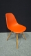 Design bezoekersstoel Vitra DSW